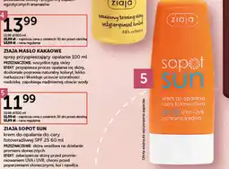 Ziko Dermo Ziaja Sopot Sun oferta