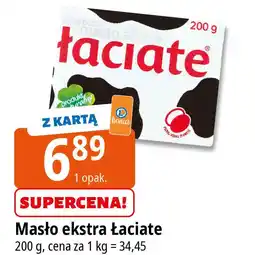 E.Leclerc Masło ekstra Łaciate oferta