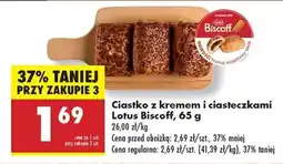 Biedronka Ciastko z kremem i ciasteczkami Lotus Biscoff, 65 g oferta