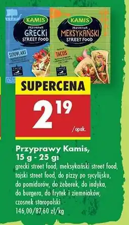 Biedronka Przyprawy Kamis oferta