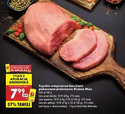 Biedronka Szynka wieprzowa bez kości Kraina Mięs oferta