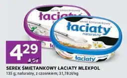 Stokrotka Express Serek śmietankowy ŁACIATY MLEKPOL oferta