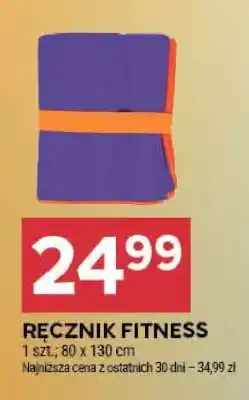 Stokrotka Market Ręcznik Fitness oferta