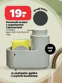 Netto Dozownik na płyn z organizerem i akcesoriami oferta
