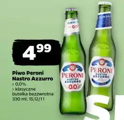 Netto Piwo Peroni Nastro Azzurro oferta