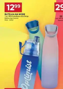 Stokrotka Market Butelka na wodę oferta