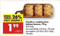 Biedronka Ciastko z nadzieniem kakao-banan, 70 g oferta