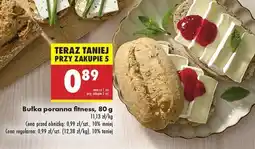Biedronka bułka poranna fitness , 80 g oferta