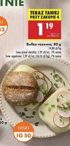 Biedronka Bułka razowa 80 g oferta