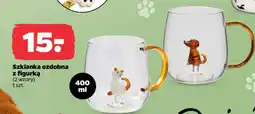 Netto Szklanka ozdobna z figurką oferta