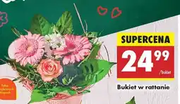 Bukiet w rattanie