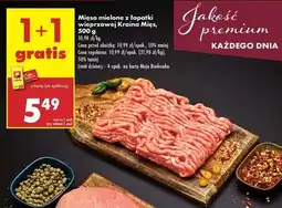 Biedronka Mięso mielone z łopatki wieprzowej Kraina Mięs 500 g oferta