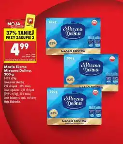 Biedronka Masło Ekstra Mleczna Dolina 200 g oferta