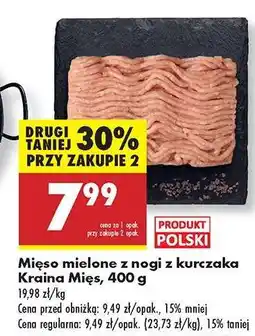 Biedronka Mięso mielone z nogi z kurczaka Kraina Mięs , 400 g oferta