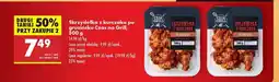 Biedronka Skrzydełka z kurczaka po gruzińsku Czas na Grill 500 g oferta