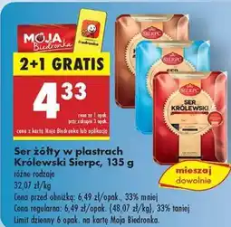 Biedronka Ser żółty w plastrach Królewski Sierpc 135 g oferta