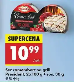 Biedronka Ser camembert na grill President, 2x100 g + sos, 30 g oferta