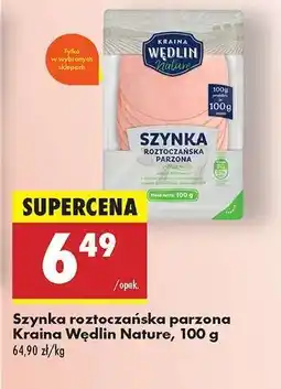 Biedronka Szynka roztoczańska parzona Kraina Wędlin Nature, 100 g oferta