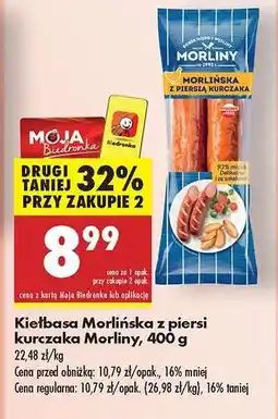 Biedronka Kiełbasa Morliňska z piersi kurczaka Morliny 400 g oferta