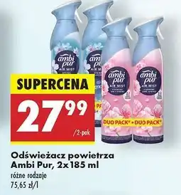 Biedronka Odświeżacz powietrza Ambi Pur, 2x185 ml oferta