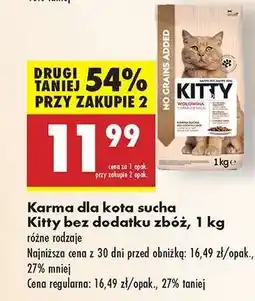 Biedronka Karma dla kota sucha Kitty bez dodatku zbóż 1 kg oferta