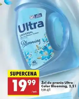 Biedronka Żel do prania Ultra Color Blooming, 2,2 l oferta