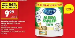 Biedronka Ręcznik kuchenny mega sweep 120 m Queen oferta