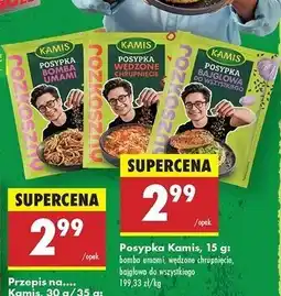 Biedronka Posypka bajglowa do wszystkiego Kamis oferta