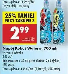 Biedronka Woda cytrynowa Kubuś Waterrr oferta