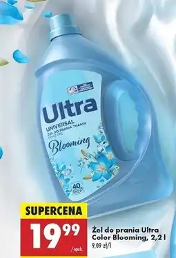 Biedronka Żel do prania blooming Ultra oferta