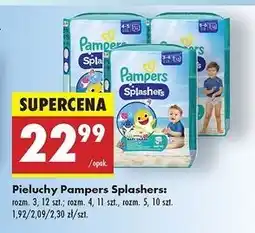 Biedronka Pieluchy do pływania 5-6 Pampers Splashers oferta