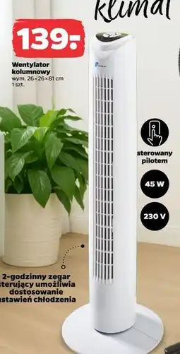 Netto Wentylator kolumnowy 45 w oferta
