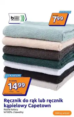 Action Ręcznik kąpielowy oferta