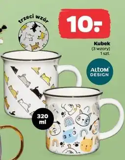 Netto Kubek 320 ml Altom Design oferta