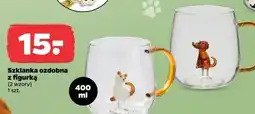 Netto Szklanka z figurką 400 ml oferta