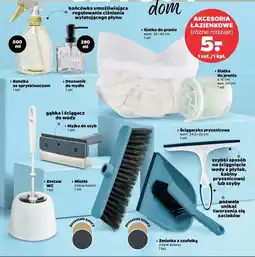 Netto Miotła oferta