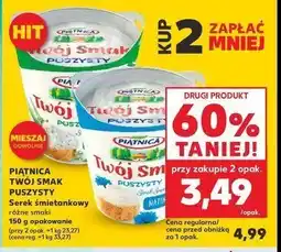 Kaufland Serek puszysty ze szczypiorkiem Piątnica twój smak oferta