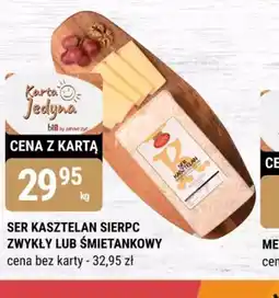 bi1 Ser Kasztelan Sierpc oferta