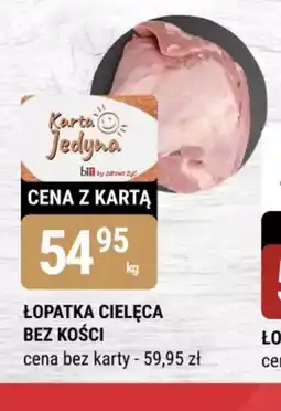 bi1 Lopatka cielęca bez kości oferta