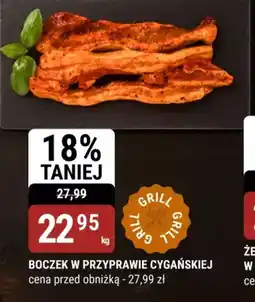 bi1 Boczek w przyprawie cygańskiej oferta