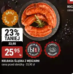 bi1 Kiełbasa śląska z wędzarni oferta