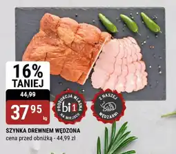 bi1 Szynka drewnem wędzona oferta