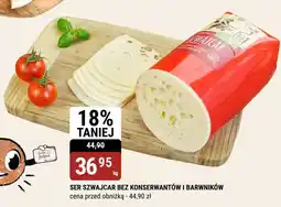bi1 Ser szwajcar bez konserwantów i barwników oferta