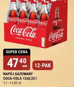 bi1 Napój gazowany Coca-Cola oferta