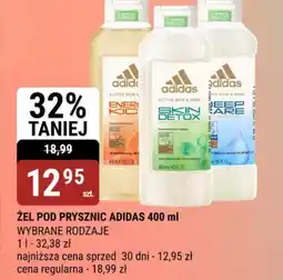 bi1 Zel pod prysznic Adidas oferta