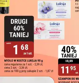 bi1 Mydło w kostce Luksja oferta