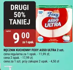 bi1 Ręcznik kuchenny Foxy Asso Ultra oferta