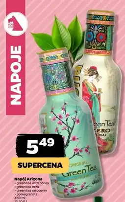 Netto Napój raspberry iced tea Arizona oferta