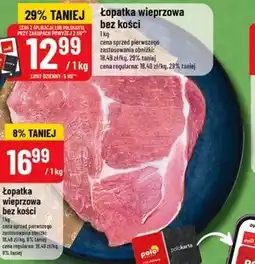 Łopatka bez kości