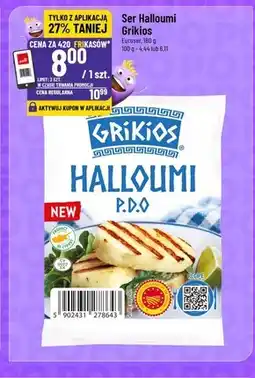 Polomarket Halloumi Grikios oferta
